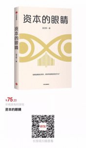 ​请回答！德勤是哪个国家的会计师事务所？