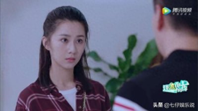 ​中戏校花刘颖伦参演《逆流而上的你》，网友：好像杨紫