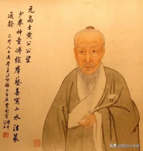 ​富春山居图作者是谁(细品 黄公望 经典山水《富春山居图》)