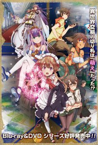 ​你看过几部？十大后宫题材动漫作品盘点