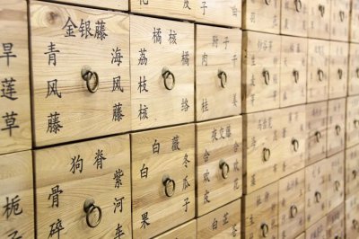 ​丹参滴丸价格 100元的药给医院20元，这次医保终于对中药下手了