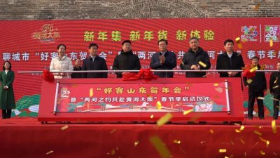 ​春节去那里玩好（春节去哪玩？这里有一大波新春活动等你来打卡！）