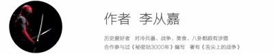 ​晚年李成梁对上努尔哈赤会怎样？可能很悲剧，看家三板斧都学去了