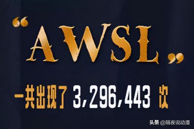 ​意念回复是什么意思 “意念回复”成00后新宠！明明是放纵和过失，却说是对996