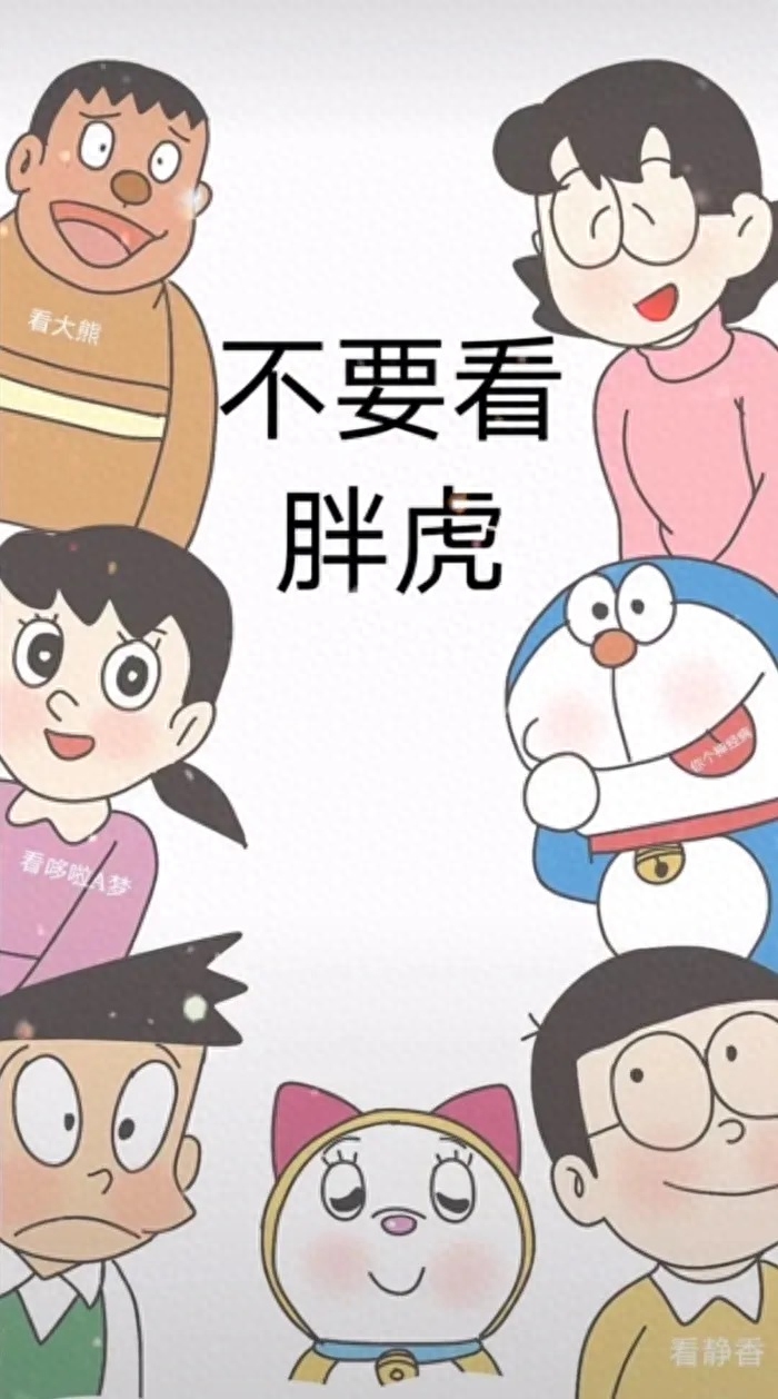 表白图 | 抖音隐藏表白图送给你