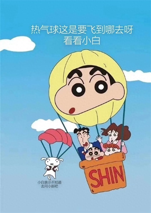 表白图 | 抖音隐藏表白图送给你