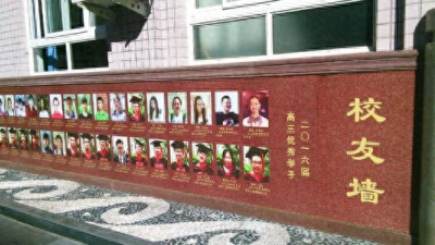 ​浙江理科状元考出720分，迅速被北大“锁定”，网友：不敢想