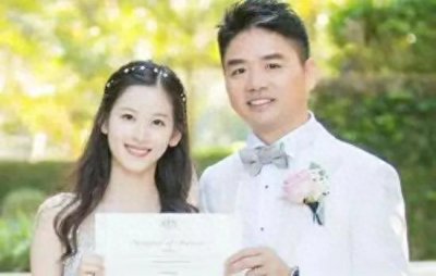 ​刘强东涉事女主角刘静尧照片曝光，对方主动承认是自愿的