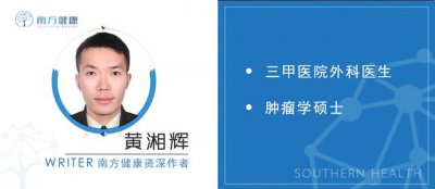 ​恶心想吐 恶心反胃怎么办？8种食物缓解“恶心”症状！最后一种最有效