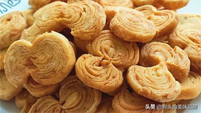 ​自制饼干的做法和配方 自制小饼干，家家户户都有的材料，不油炸不用烤箱，一口