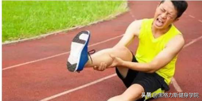 ​健身喝什么水有助于增肌（锻炼时运动饮料选的好，堪比增肌产品，短时间加快你