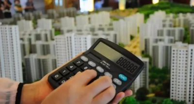 ​2020一2030年房价预测 答案来了（到2030年，现在100万的房子能值多少钱？）