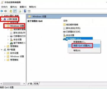 ​电脑常见故障处理方法有哪些（5个小技巧，帮你解决常见的电脑故障）
