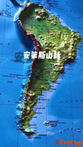 ​安第斯山脉是哪里？安第斯山脉是最长的吗？