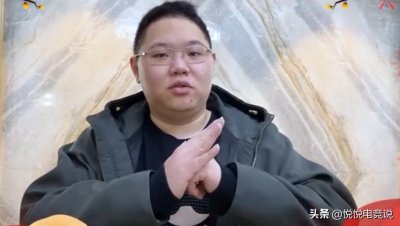 ​PDD多有钱？直播暴露7位数存款，霸气回应：有点私房钱咋了？