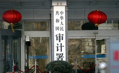 ​他是原陕西省省长，19岁革命，官至副部级，享年100岁
