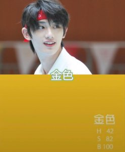 ​鏃朵唬灏戝勾鍥㈠簲鎻磋壊(甯︿綘浜嗚В鏃朵唬灏戝勾鍥?涓佺▼閼鈲も儩馃崏)