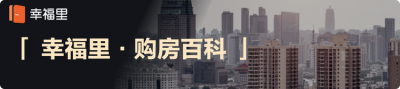 ​一般房子公证需要多少钱？