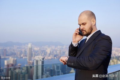 ​执行董事是干什么的