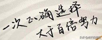 ​如何合法地报复一个敌人仇人，让他生不如死？