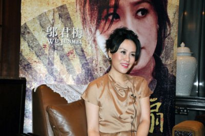 ​邬君梅婚史大揭秘 她老公是谁