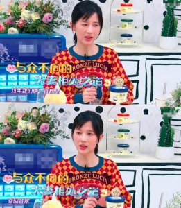 ​papi酱老公，papi酱老胡做(papi酱和老胡的故事)