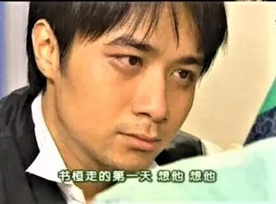 ​书桓走的第一天，想他，想他！我为他做了“思君菜”，等他回来！