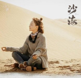 ​梁湾是解雨臣的妻子吗（盗墓笔记梁湾到底是谁）