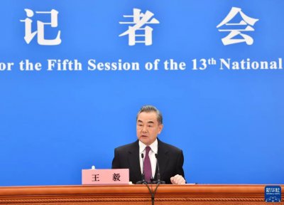 ​中国外交部长名字（中国外交部长名字怎么读）