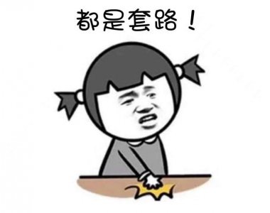 ​ps箭头怎么画带弧度的箭头（ps画有弧度的箭头）