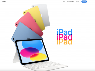 ​二代笔为什么连接不上ipad（二代笔为什么连接不上iPad8）