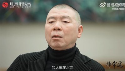 ​娱乐名人被曝移民事件(有四位娱乐圈名人被传出移民)