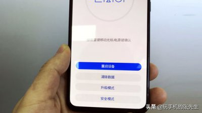 ​华为手机修改锁屏密码怎么操作视频教程(华为手机修改锁屏密码怎么操作视频教程