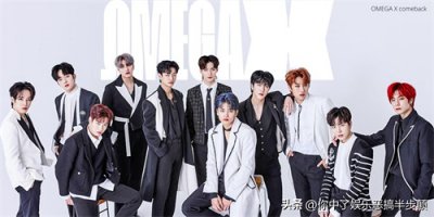 ​韩国男团遭公司代表殴打(男团在没有经纪公司经济支援的情况下，自费购买机票归
