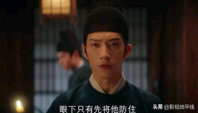 ​君子盟好看吗？(君子盟烂片？)