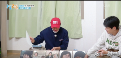 ​韩佳人结婚照(延政勋公开青涩结婚照)
