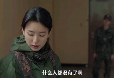 ​韩国丧尸片幸福结局(结局女主操作依旧迷惑 )