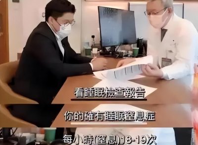 ​郭晶晶深情表白为霍启刚庆生，豪宅大客厅曝光，满地衣服一片狼藉