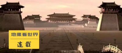 ​郡国并行制是哪个朝代的（郡国并行制的历史概念）