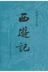 ​初中阶段必读名著常考知识点有哪些 初中阶段必读名著常考知识点归纳
