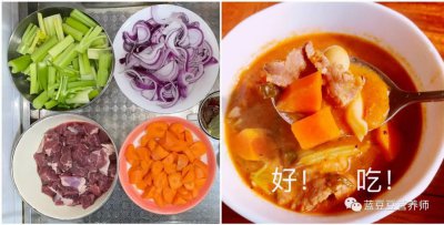 ​减肥午餐 清肠刮油减脂午餐