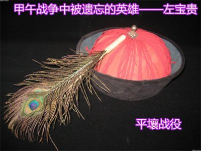 ​人物生卒年份规范 名人生卒年