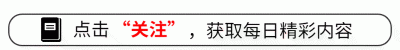 ​杨紫有多牛 杨紫到底有多优秀