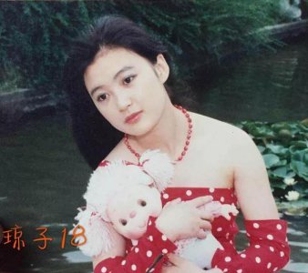 ​池华琼图片(校园女神池华琼照片)