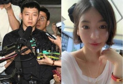 ​朴有天黄荷娜结婚最新消息 女方反转再反转终于确认要结婚了