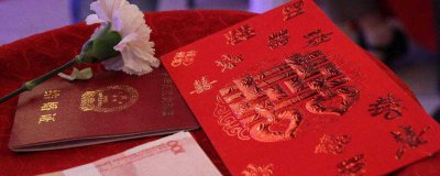​沈阳民政局五一放假吗 沈阳浑南民政局周六周日上班吗