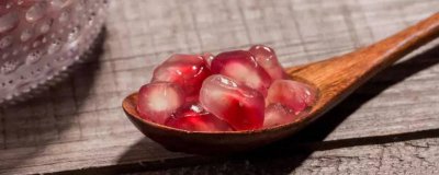 ​石榴有花纹了还能吃吗 石榴里边的籽可以吃吗