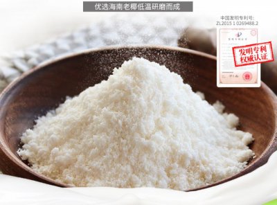 ​椰子粉做法大全（纯椰子粉不单是泡，还可以做的花式吃法）
