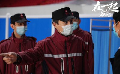 ​在一起方舱演员介绍（在一起之方舱没认出孙佳雨）