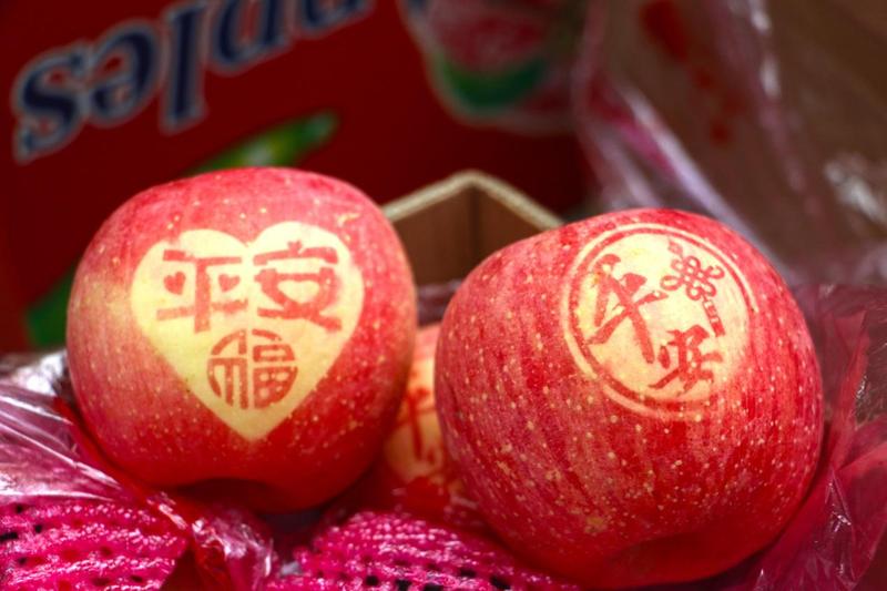 4号是平安夜还是圣诞节"